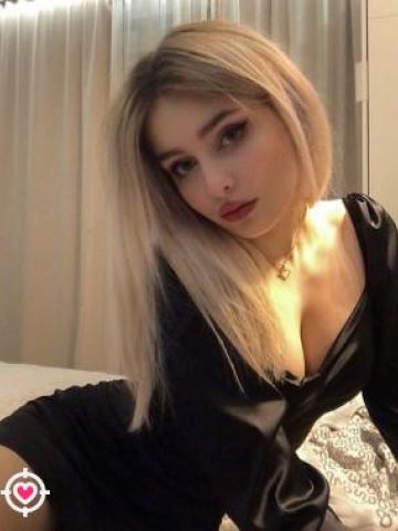 Снежана