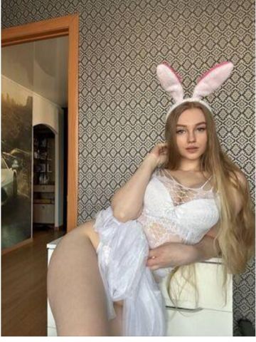 Евгения