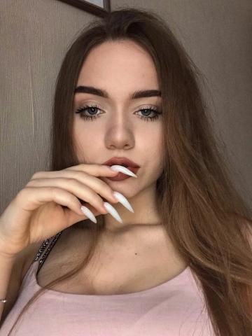 Надюша